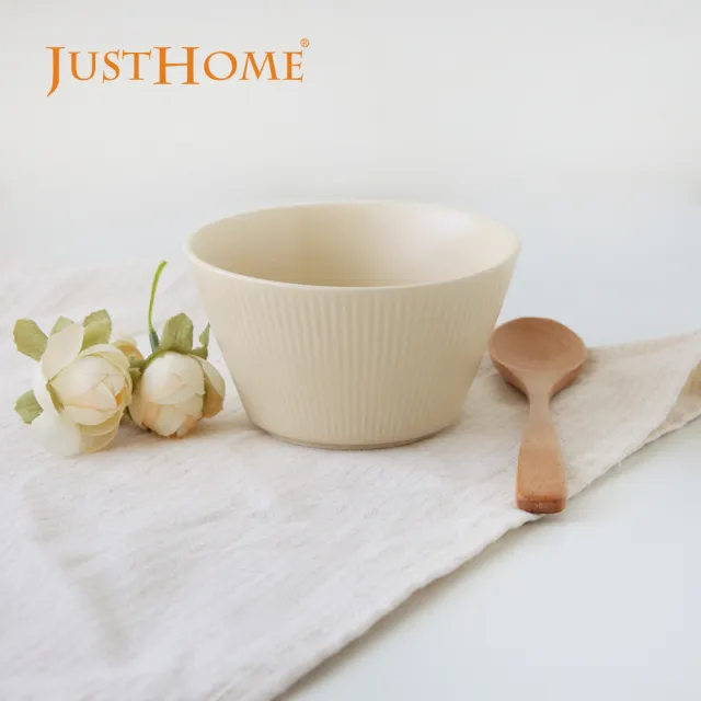 【Just Home】優雅線條陶瓷4.7吋飯碗-淺米黃(碗 飯碗 餐碗 中式碗 可微波)