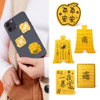 【GJS 金敬順】9999純金 手機貼片 多選款(金重:0.1克/0.02錢+-0.01錢)