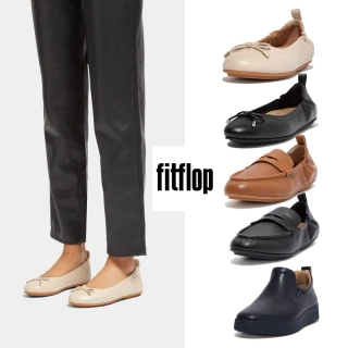 【FitFlop】經典百搭皮革芭蕾舞鞋/樂福鞋/休閒鞋-女(多色)