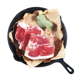 【勝崎生鮮】澳洲丁骨羊排8包組(160公克±10% / 2片)