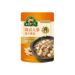【得意的一天】有料熬鮮湯口味任選x1入(花膠瑤柱排骨/人蔘雞/牛腱湯/肉骨茶/酸白菜/剝皮辣椒/燉牛肉)