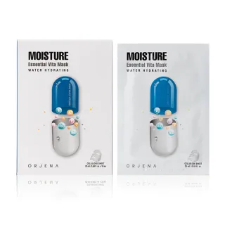 【ORJENA 雅潔娜】保濕維他命精華面膜(10片/盒)