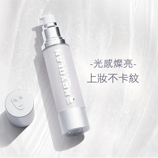 【KRYOLAN 歌劇魅影】經典陶瓷娃娃組(凝水粉妝慕斯+光燦粉妝慕斯)