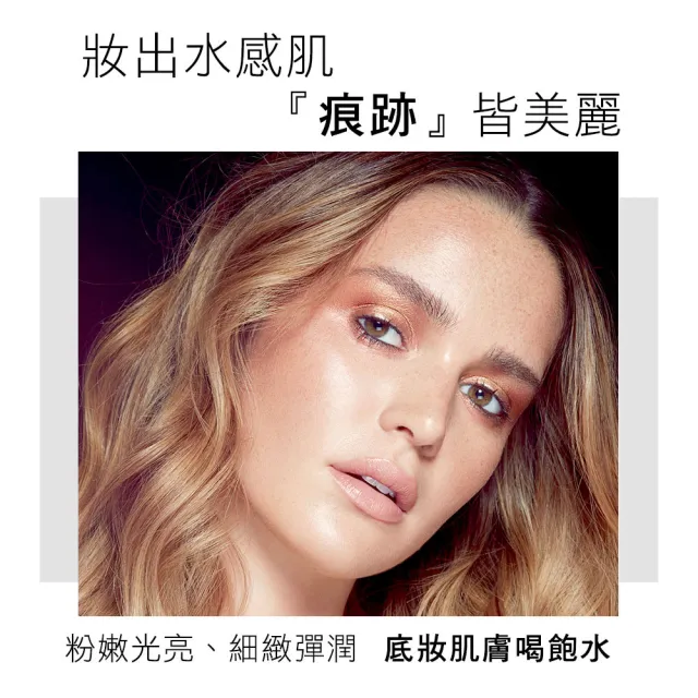 【KRYOLAN 歌劇魅影】經典陶瓷娃娃組(凝水粉妝慕斯+光燦粉妝慕斯)
