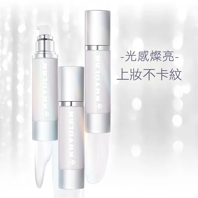 【KRYOLAN 歌劇魅影】光燦粉妝慕絲 50ml(內建蘋果光)