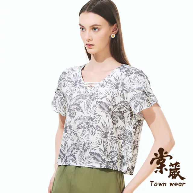 【TOWN’WEAR 棠葳】輕薄森林系棉質上衣(中大尺碼/女上衣/女上著/短袖/印花/滿版/鑽飾/鏤空/拼接)