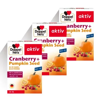 【Doppelherz 德之寶】蔓越莓+南瓜籽萃取膠囊30粒x3盒(德國雙心)