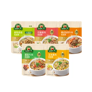【得意的一天】滴雞精高湯粥-320gx10袋/箱 (鮮筍香菇/泡菜牛肉/什錦豬肉/番茄牛肉/玉米雞肉)