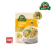 【得意的一天】滴雞精高湯粥-320gx10袋/箱 (鮮筍香菇/泡菜牛肉/什錦豬肉/番茄牛肉/玉米雞肉)