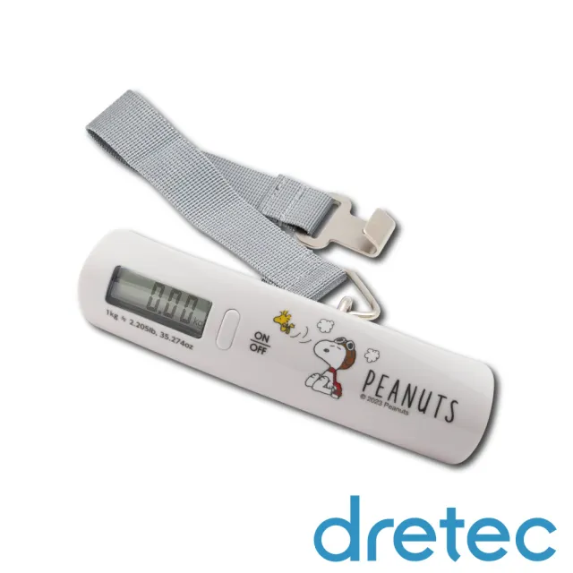 【DRETEC】Snoopy史努比聯名款_日本電子行李秤-50kg-手提式-純淨白(LS-107WTPN)