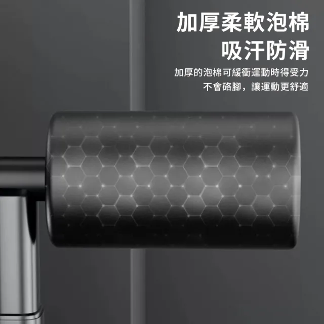 【Cube】三吸盤仰臥起坐輔助器 可調節仰臥起坐器 拉伸仰臥起坐板 健身收腹器 腳蹬拉力器 馬甲線 核心訓練