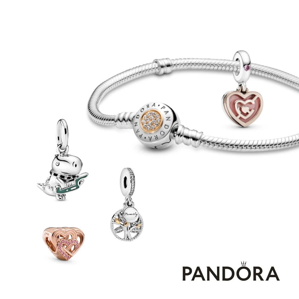 Pandora絕版品手鏈套組 Pandora官方直營珍藏絕版品手鏈套組,手鏈+串飾任選一件)