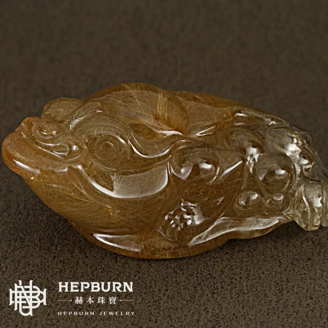 【赫本珠寶】吸金轉運金髮晶金蟾蜍擺件