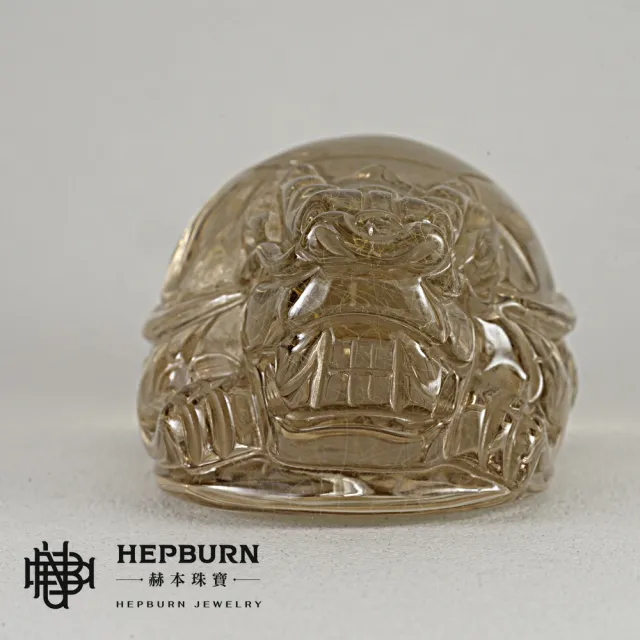 【赫本珠寶】靈龜鎮脈黃髮晶龍龜擺件