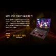 【ASUS 華碩】升級32G組★17.3吋R7 RTX4050電競筆電(FA707NUR-0022B7435HS/R7-7435HS/16G/512G/W11)