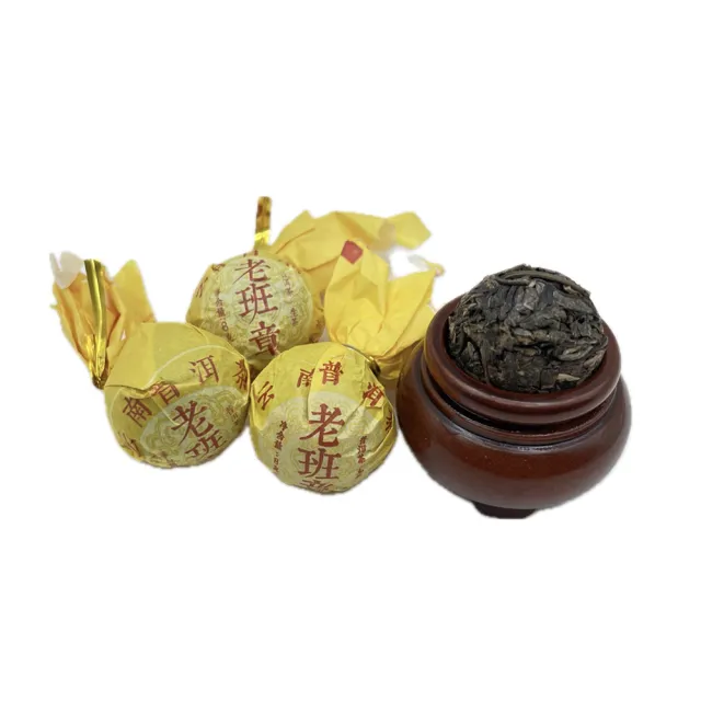 【寶堂人文】老班章龍珠茶A0057(老班章 龍珠茶 普洱茶 生茶)