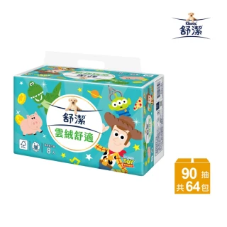 【Kleenex 舒潔】雲絨舒適迪士尼抽取式衛生紙 90抽x8包x8串/箱(迪士尼季節限定款)