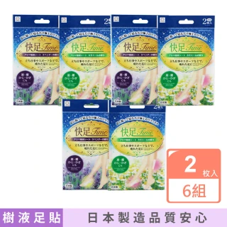 【KOKUBO】日本製KOKUBO樹液足貼-2枚入x6組(足貼)
