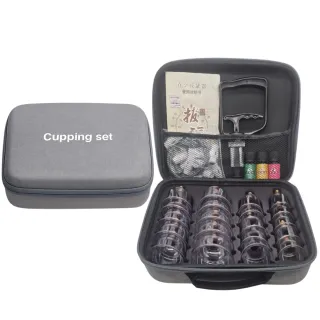 【安里嚴選】手動刮痧拔罐隨身組 頂級24罐隨身組 帆布紋超值套組 特殊罐體摔不破(拔罐/刮痧/按摩)