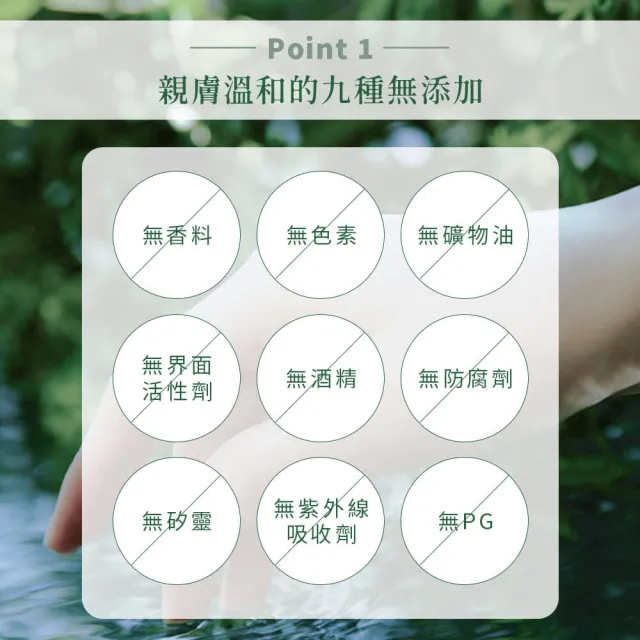 【KINUI 絹柔肌】海棠ACE前導精華油30mLx3(保濕精華/溫和去角質/改善毛孔)
