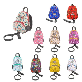 【HUGGER】防走失背包-多色(附可拆卸防丟牽繩、前胸扣、學齡前小朋友幼兒外出學步輕量可愛寶寶包包)