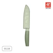 【ZWILLING 德國雙人】Now S日式主廚刀三德刀15cm+TPU抗菌防滑砧板2件組(德國雙人牌集團官方直營)