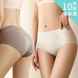 【I.RISS 伊莉絲】10件組-內褲任選 輕柔嬰兒棉蠶絲/面膜蠶絲/莫代爾蠶絲/提臀收腹/無痕(7款可選/顏色隨機)