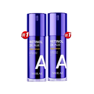 【MIRAE 未來美】買1送1★3X超級A醇緊緻透亮精華升級版30ML(共2入)