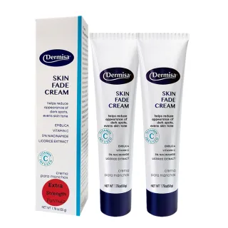 【Dermisa】菸鹼醯胺5%高效淨白淡斑霜買1送1(菸鹼醯胺 50gx2)