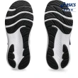 【asics 亞瑟士】CONTEND 9 PS 中童 運動鞋(多款任選)