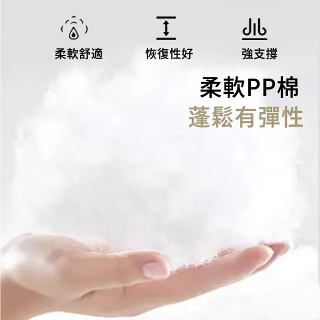 【The rare】冰絲藤席三角靠墊 人體工學涼感靠腰墊 孕婦護腰背墊 沙發床頭靠枕(45*45*20cm)