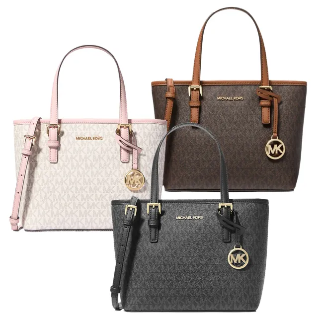 【Michael Kors】防刮手提/斜背兩用托特包-小（多款任選）