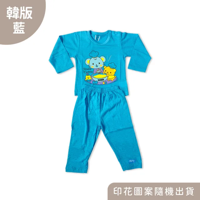 【Oluna 歐露娜】童馨 薄長袖套裝 0/2號(寶寶長袖 幼童長袖 兒童長袖 小孩睡衣 兒童睡衣)