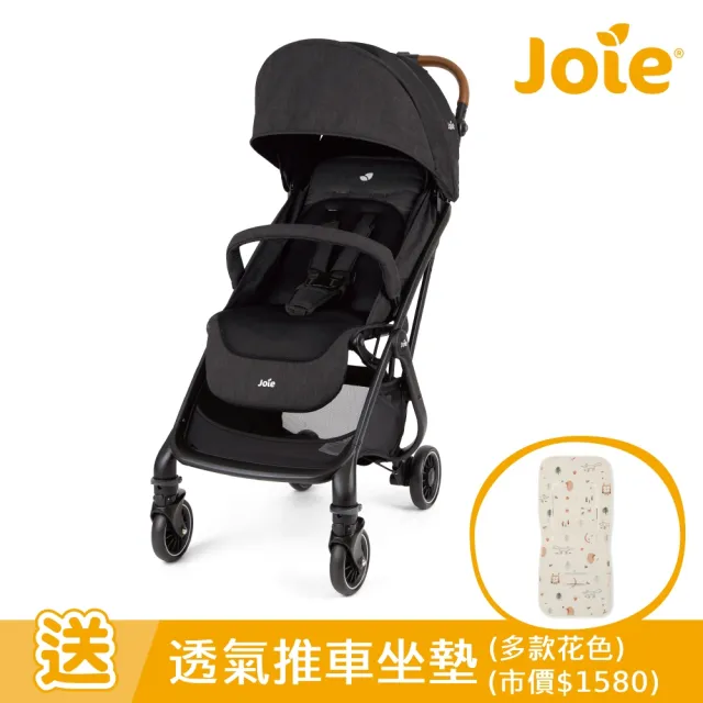 【Joie】tourist 自動秒收推車+西班牙製bimbidreams透氣坐墊(momo獨家組)