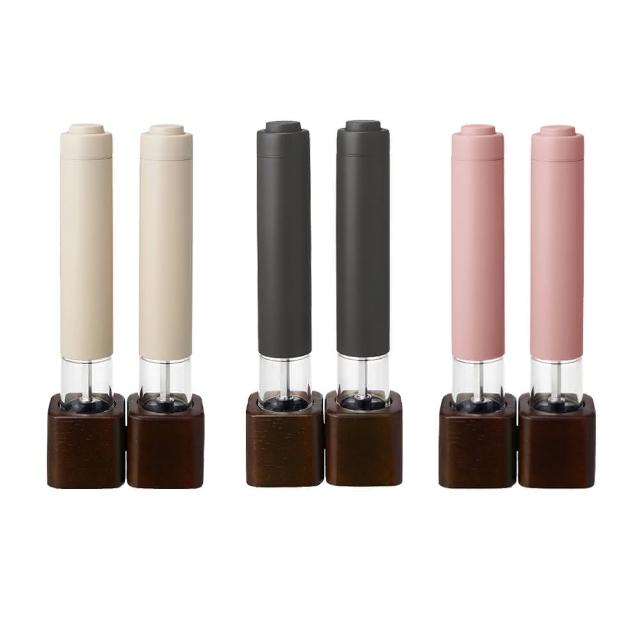 【recolte 麗克特】Salt & Pepper Mill Mini電動研磨器 三色選(一組兩入 RMM-1)