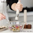 【recolte 麗克特】Salt & Pepper Mill Mini電動研磨器 三色選(一組兩入 RMM-1)