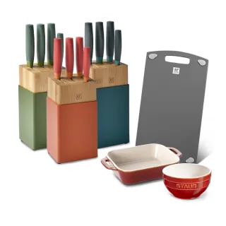 【ZWILLING 德國雙人】Now S五件式彩色刀具/刀座組+抗菌砧板+陶瓷餐碗烤盤2件組(德國雙人牌集團官方直營)