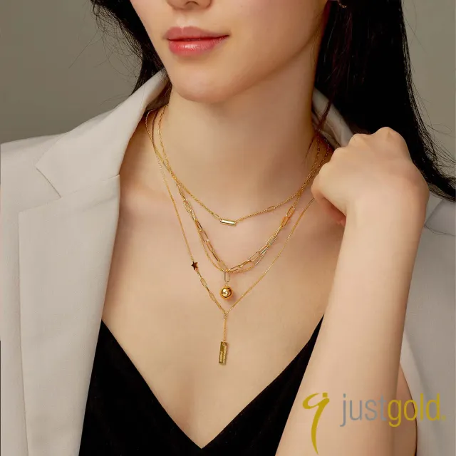 【Just Gold 鎮金店】輕奢 金球 黃金項鍊