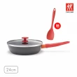 【ZWILLING 德國雙人】Now Plus黑曜鍋 IH不沾深平底鍋24cm/新舊包裝隨機出貨(德國雙人牌集團官方直營)