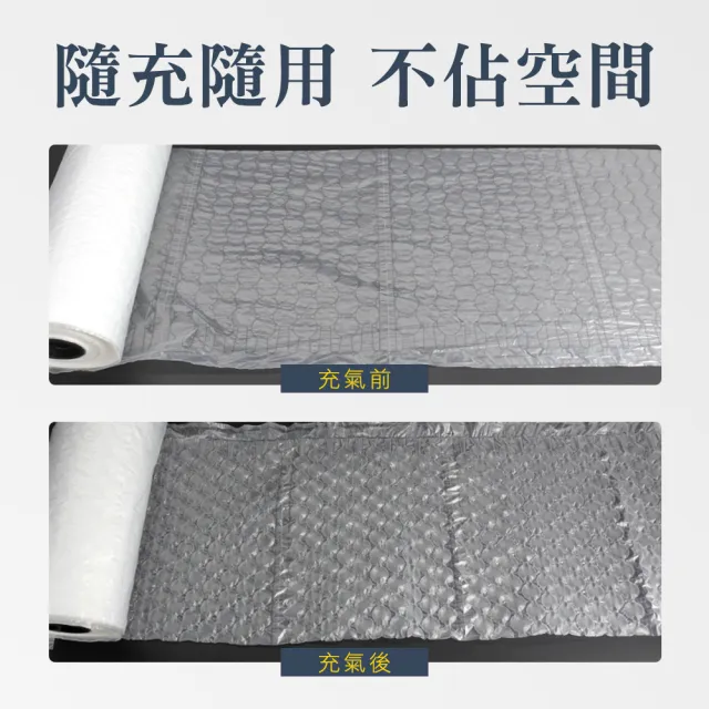 300米葫蘆膜 氣泡膜 包裝填充袋 緩衝包材 165-PEB2030M 氣墊膜 氣泡墊 未充氣葫蘆膜 氣泡紙