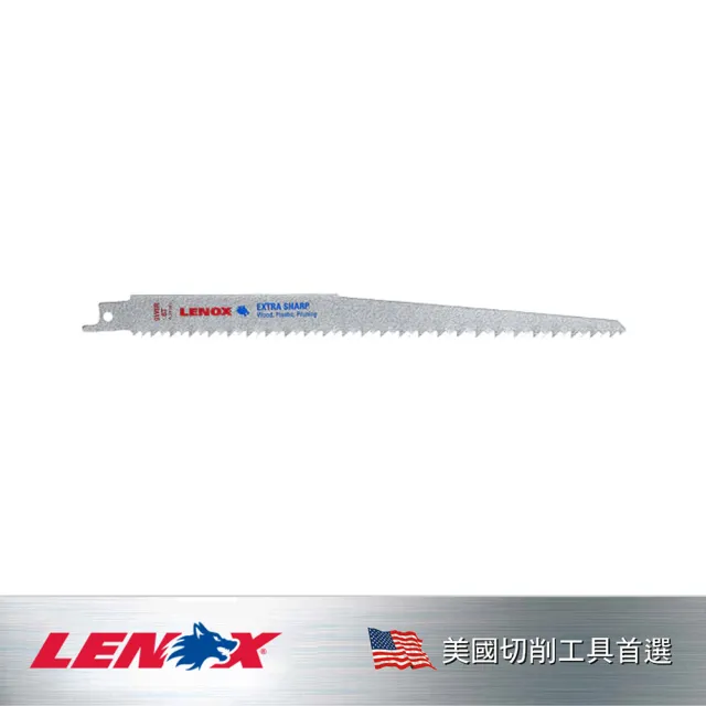 【LENOX 狼牌】美國製造 超鋒利多面研磨鋸齒軍刀鋸片229mm 五片裝(LE121029W6R)