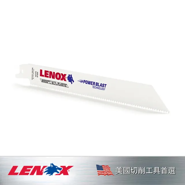 【LENOX 狼牌】美國製造 狼牌軍刀鋸片12吋x10/14T 雙金屬軍刀鋸片 鋒暴狼 金屬用 五片裝(LETC20583110R)