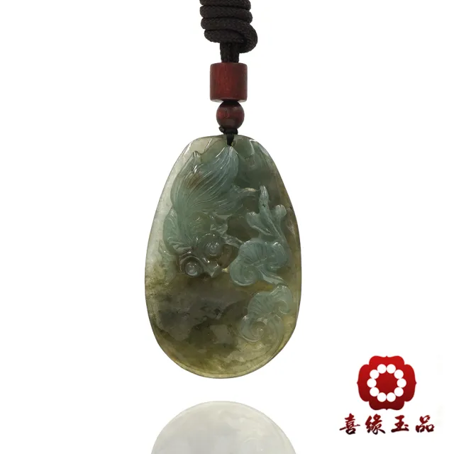 【喜緣玉品】如意 天然翡翠A貨 魚躍如意 富貴雙全 玉珮-僅此一品(開運風水)(直)