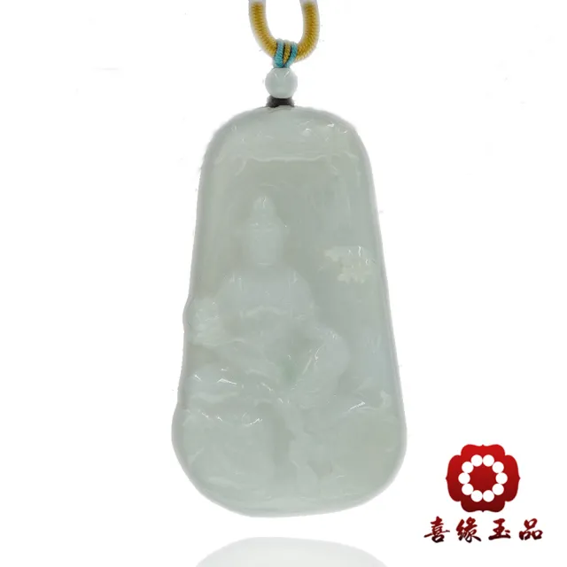 【喜緣玉品】普賢 天然翡翠A貨 大願普賢菩薩 玉珮-僅此一品(開運風水)(直)