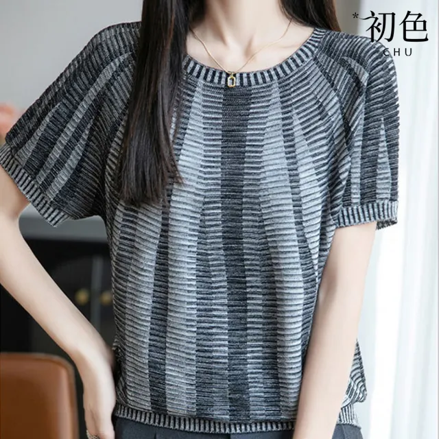【初色】簡約氣質風條紋肌理感圓領短袖針織衫上衣女上衣-共5色-13448(M-3XL可選)