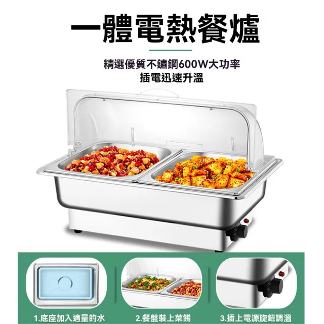 【2026】電陶爐推薦｜10款高評價人氣品牌排行榜 | BALIMAN情報局