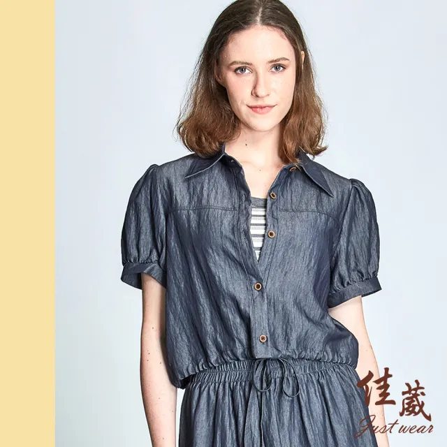 【Just Wear 佳葳】丹寧風棉質休閒襯衫(女上衣/女上著/短袖/翻領/抽繩/輕薄/套裝/素色)