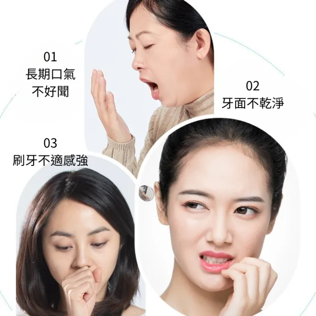 【iBloom】致朵竹炭素健齒清爽牙膏100g-8入組(需配合正確刷牙習慣 竹炭牙膏 清爽牙膏 健齒牙膏)
