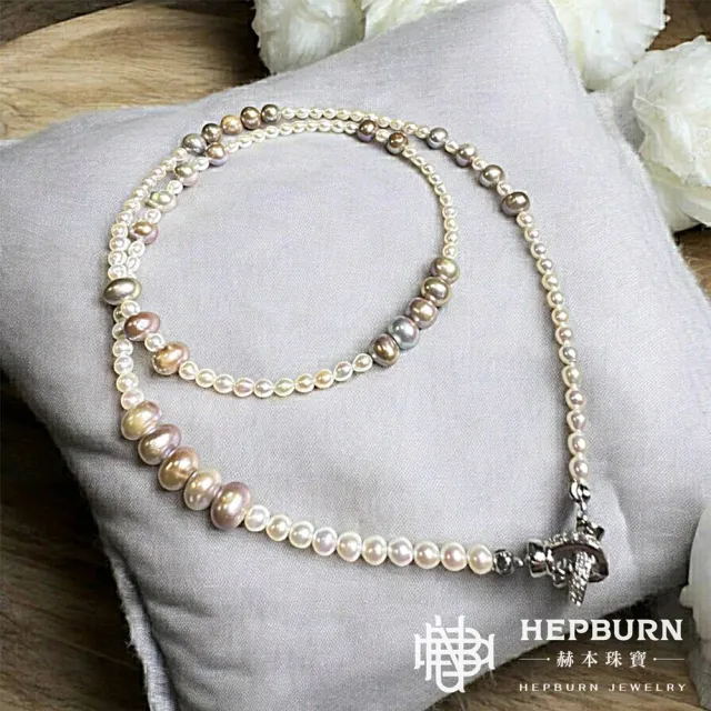 【赫本珠寶】($3699)紫五珠-無核珍珠項鍊毛衣鍊(長65cm)