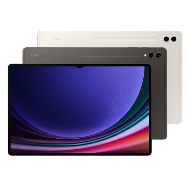 【Samsung 三星】A級福利品 Galaxy Tab S9 Ultra 14.6吋(12G/512G)WiFi版 平板電腦